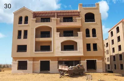 Townhouse - 3 Bedrooms - 3 Bathrooms for sale in Maadi View - El Shorouk Compounds - Shorouk City - Cairo