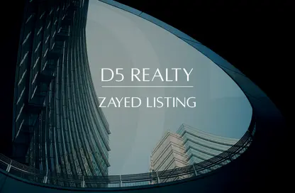 Roof - Studio - 1 Bathroom for rent in Beverly Hills - Sheikh Zayed Compounds - Sheikh Zayed City - Giza
