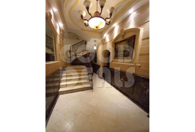 8234010 - Property Image 2