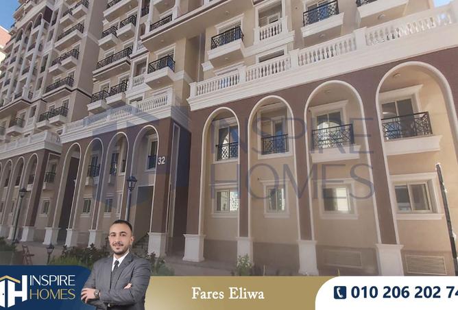 8125024 - صورة العقار 2