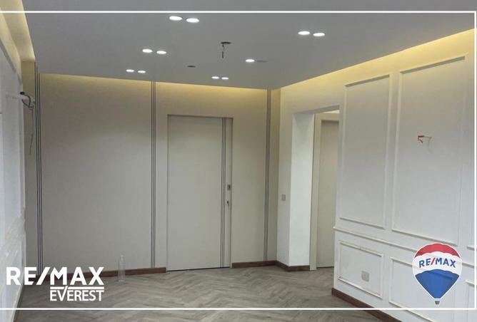 8186958 - صورة العقار 2