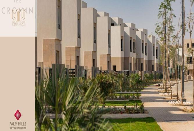 8402625 - Property Image 3