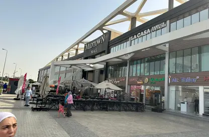 Retail - Studio - 1 Bathroom for rent in Midtown - South Investors Area - New Cairo City - Cairo