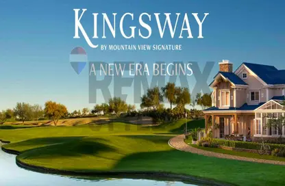 شقة - 3 غرف نوم - 2 حمامات للبيع في كينجز واي - طريق بوليفارد - الحزام الاخضر - مدينة 6 أكتوبر - الجيزة