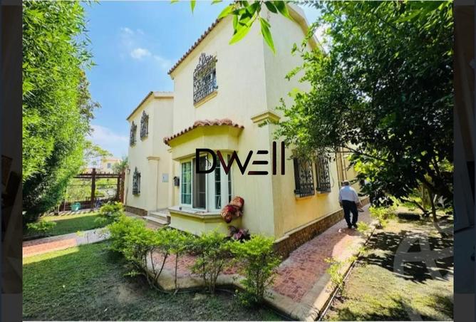 8232355 - Property Image 3