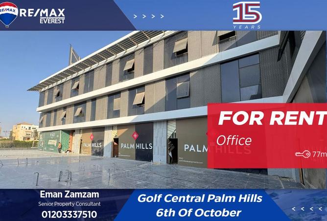 8352260 - Property Main Image