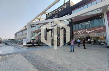 محل تجاري - استوديو - 1 حمام للايجار في حى اسكان الجامعه الامريكية - كمبوندات التجمع الخامس - التجمع الخامس - مدينة القاهرة الجديدة - القاهرة
