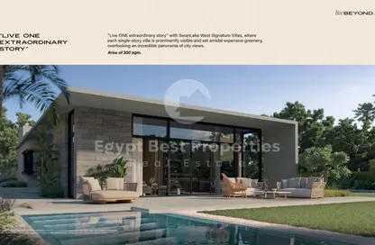 فيلا - 3 غرف نوم - 5 حمامات للبيع في سوان ليك غرب - كمبوندات 6 أكتوبر - مدينة 6 أكتوبر - الجيزة