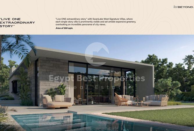 8255355 - الصورة الرئيسية للعقار