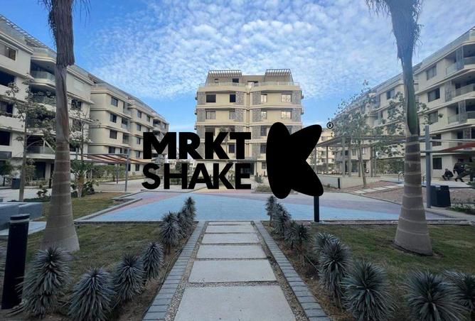 8509039 - Property Main Image