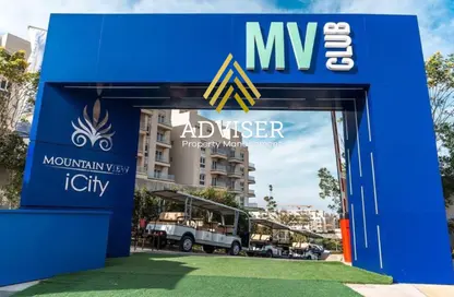 Apartment - 3 Bedrooms - 2 Bathrooms for sale in Mountain View iCity - 5th Settlement Compounds - The 5th Settlement - New Cairo City - Cairo