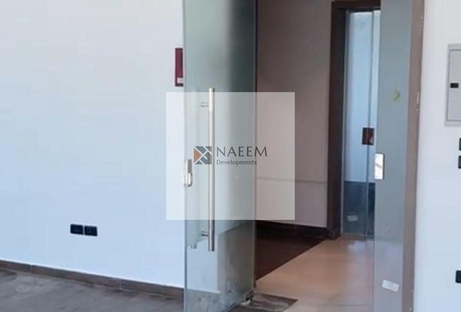 8246975 - Property Image 3