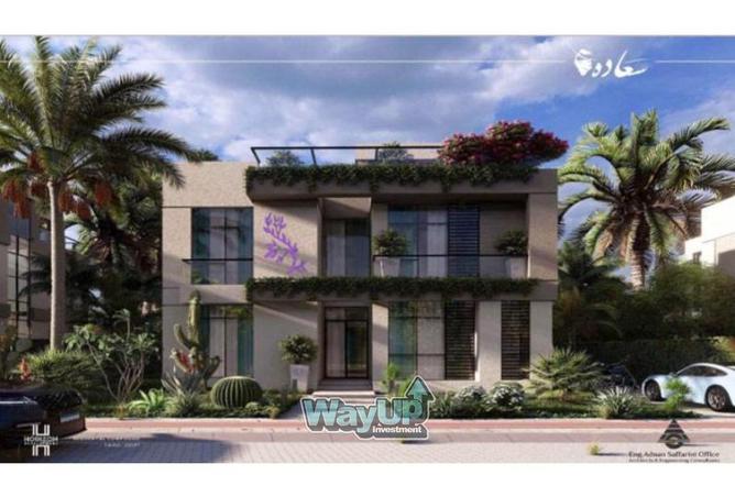 8234053 - Property Main Image