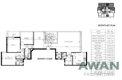 Apartment - 3 Bedrooms - 3 Bathrooms for sale in Park Lane - New Capital Compounds - New Capital City - Cairo