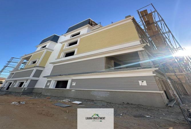 8399356 - Property Image 2