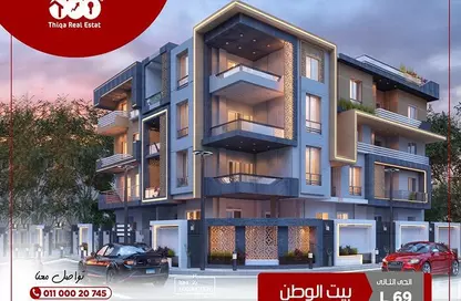 Duplex - 3 Bedrooms - 3 Bathrooms for sale in Bait Alwatan - The 5th Settlement - New Cairo City - Cairo