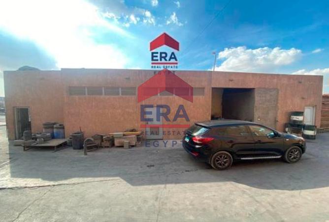 8188600 - صورة العقار 2