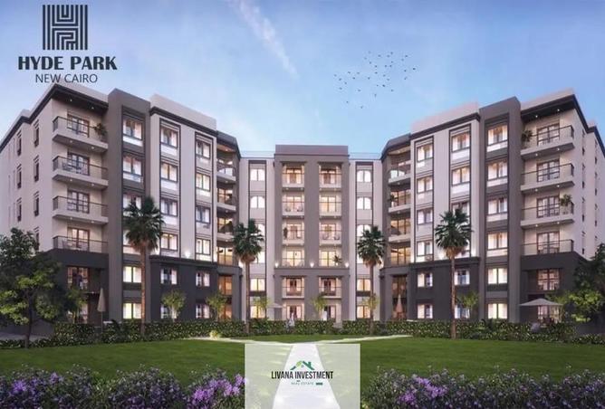 8455556 - Property Image 3