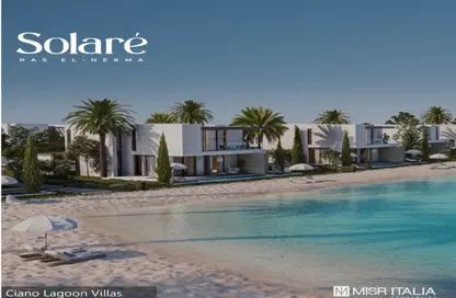 Villa - 3 Bedrooms - 3 Bathrooms for sale in Solare - Ras Al Hekma - North Coast