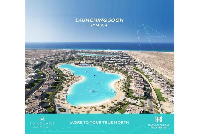 8293706 - صورة العقار 2