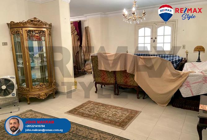 7412752 - الصورة الرئيسية للعقار