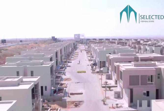 8064522 - صورة العقار 3