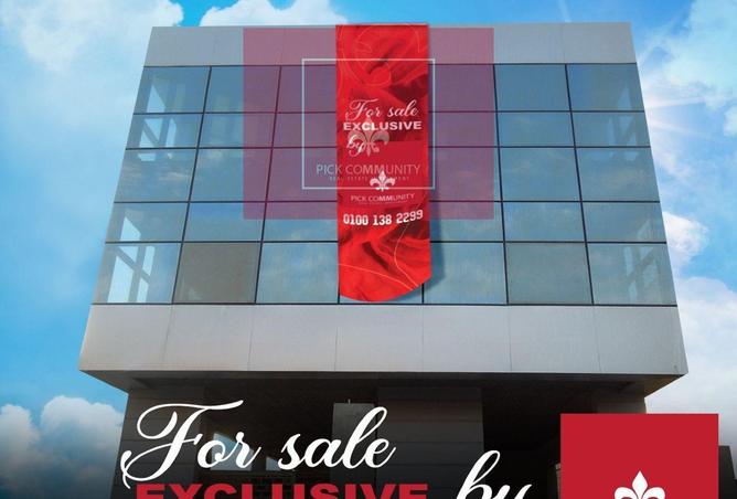 8384995 - صورة العقار 3