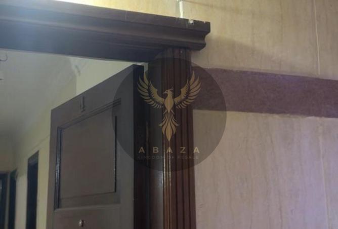 8138112 - Property Image 3