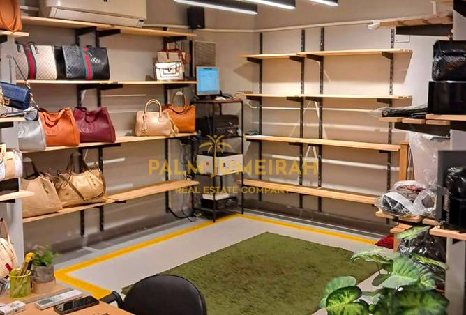 8192092 - Property Image 3