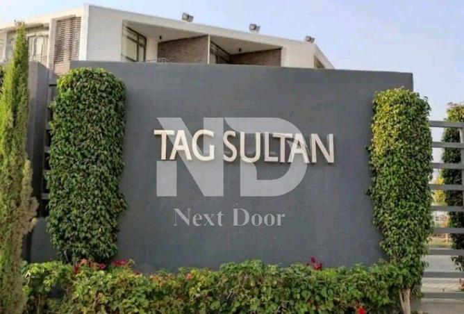 8531589 - Property Image 3