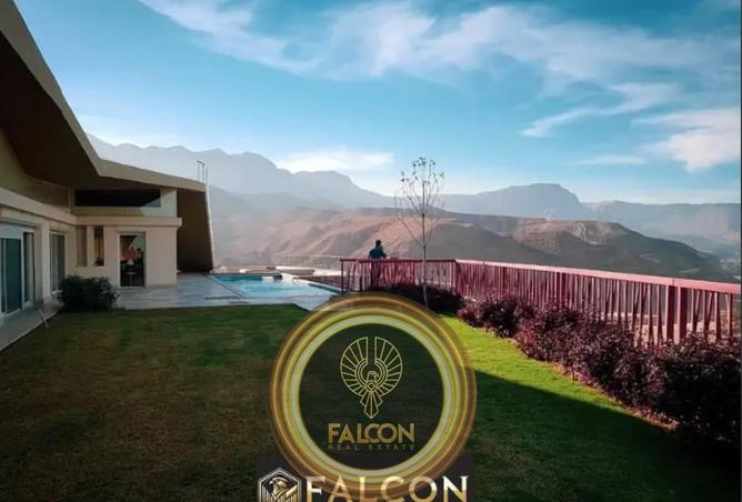 8444546 - صورة العقار 3