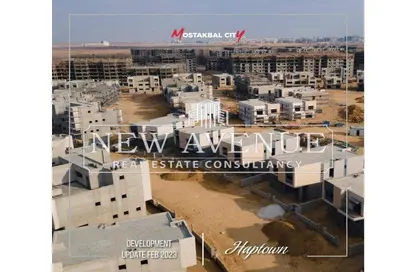 Apartment - 2 Bedrooms - 2 Bathrooms for sale in HAP Town - Mostakbal City Compounds - Mostakbal City - Future City - Cairo