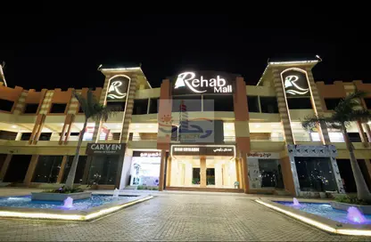 مساحات مكتبية - استوديو - 1 حمام للبيع في رحاب اكتوبر سيتي - حدائق اكتوبر - مدينة 6 أكتوبر - الجيزة