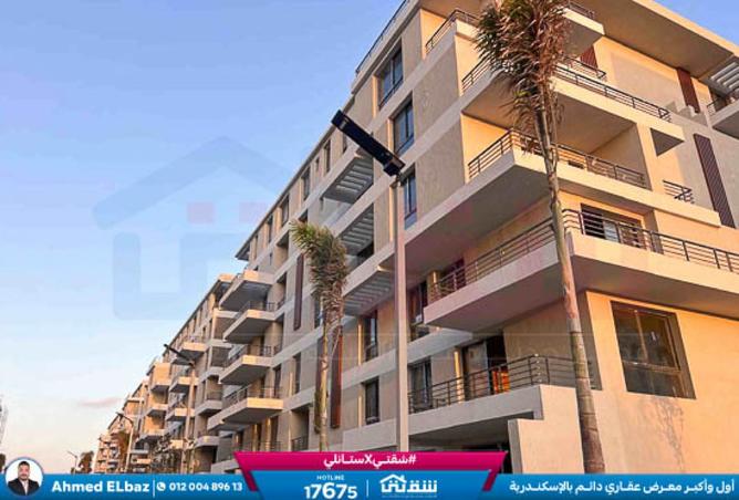 8348119 - صورة العقار 2