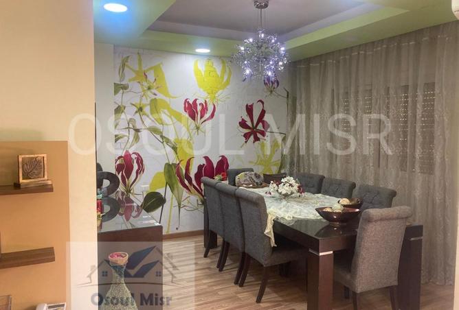 8240351 - صورة العقار 3