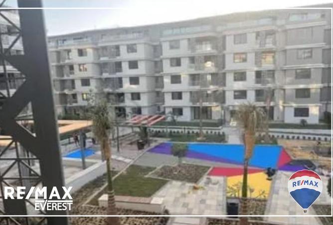 8330023 - صورة العقار 2