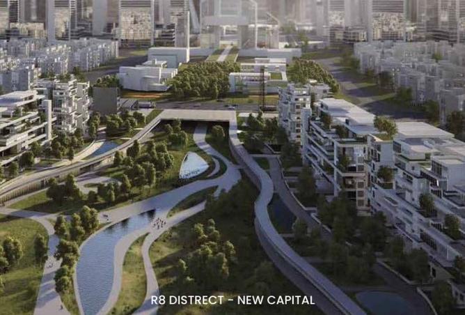 8254227 - الصورة الرئيسية للعقار