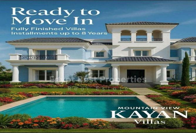 8209952 - Property Main Image