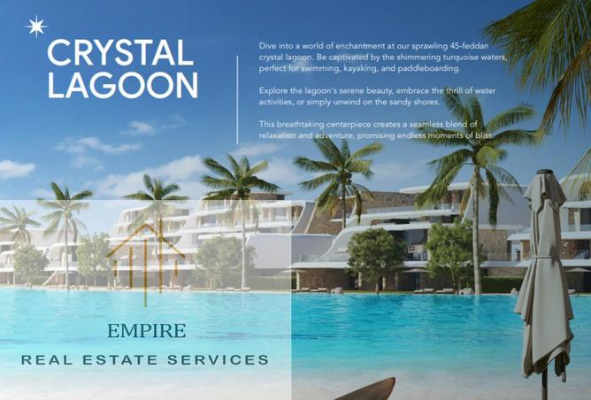 8152348 - صورة العقار 2