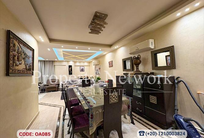 8492924 - Property Image 3