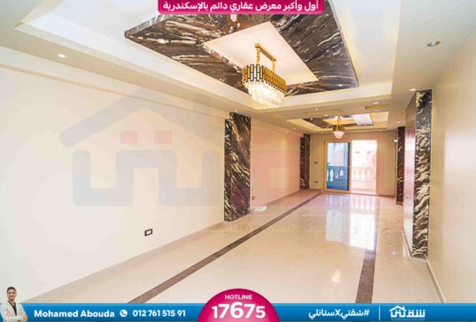 7920673 - Property Image 2