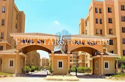 Apartment - 2 Bedrooms - 1 Bathroom for sale in Bedaya 2 - Hadayek October - 6 October City - Giza