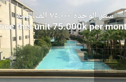Apartment - 3 Bedrooms - 3 Bathrooms for rent in Lake View Residence - 5th Settlement Compounds - The 5th Settlement - New Cairo City - Cairo