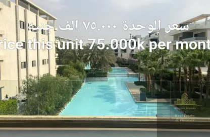 Apartment - 3 Bedrooms - 3 Bathrooms for rent in Lake View Residence - 5th Settlement Compounds - The 5th Settlement - New Cairo City - Cairo
