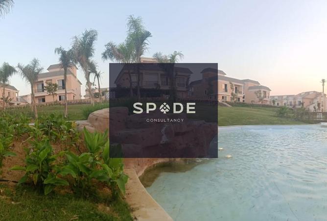 8540995 - صورة العقار 3