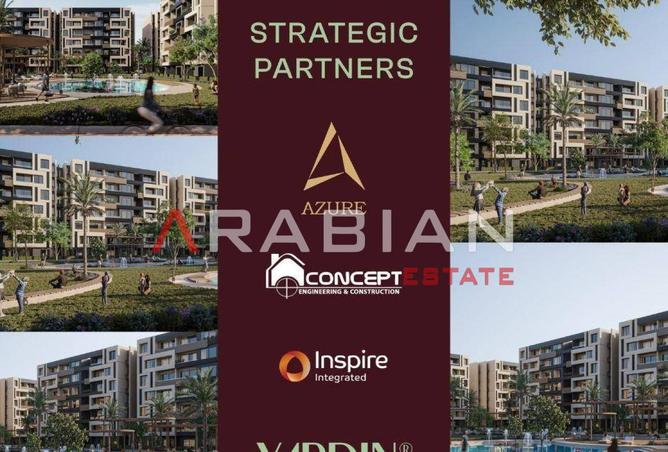 8248335 - Property Image 2