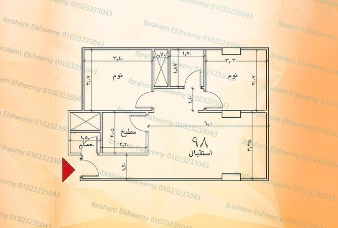 7940534 - صورة العقار 3