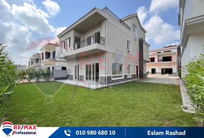 8188871 - الصورة الرئيسية للعقار