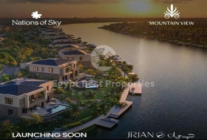 8488178 - Property Image 3