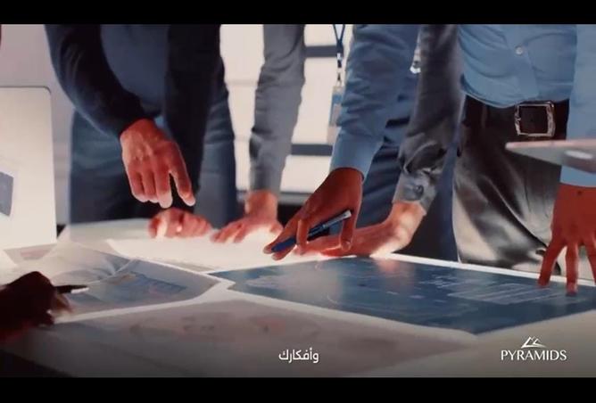 7989274 - صورة العقار 2